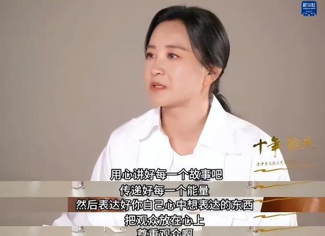 贾玲第三部新片曝光，冲击100亿票房！这次拍反传销，主演有惊喜