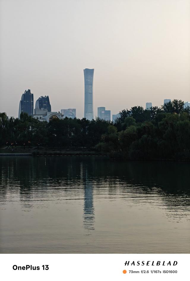 一加13影像评测：旗舰影像迈入全主摄时代