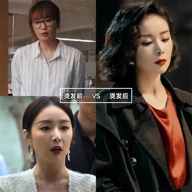 别再烫“小卷发”了,今年流行的这4种发型,减龄、洋气又显脸小