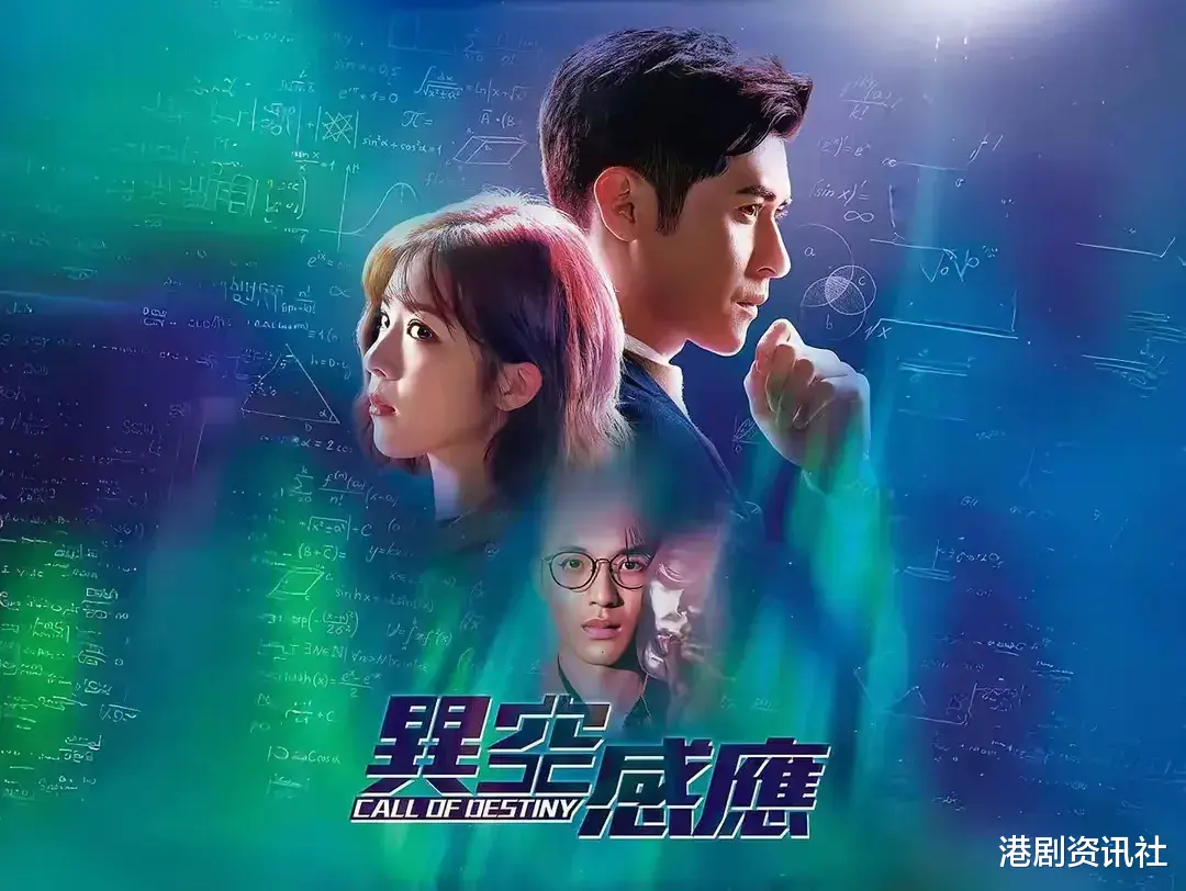 TVB星三代阮浩棕演技受肯定，剧中咆哮式演技恰到好处，力争今年男飞跃