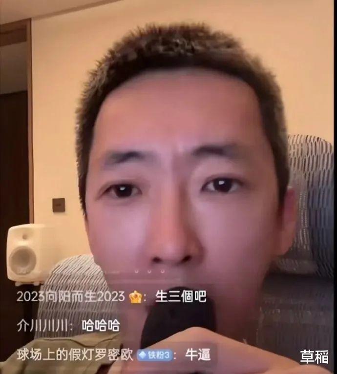 留几手谈葛夕爱跳伞,吐槽她身边伞友都死了两个人,她还天天跳!