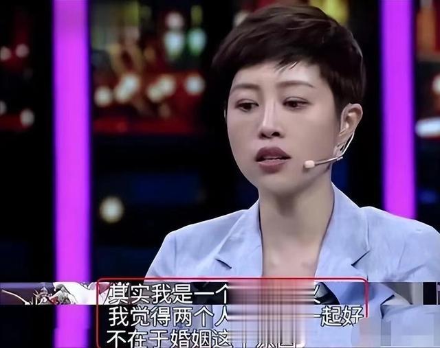 张龄心：坚持不婚不育18年，退休就去养老院，如今她反被自己打脸