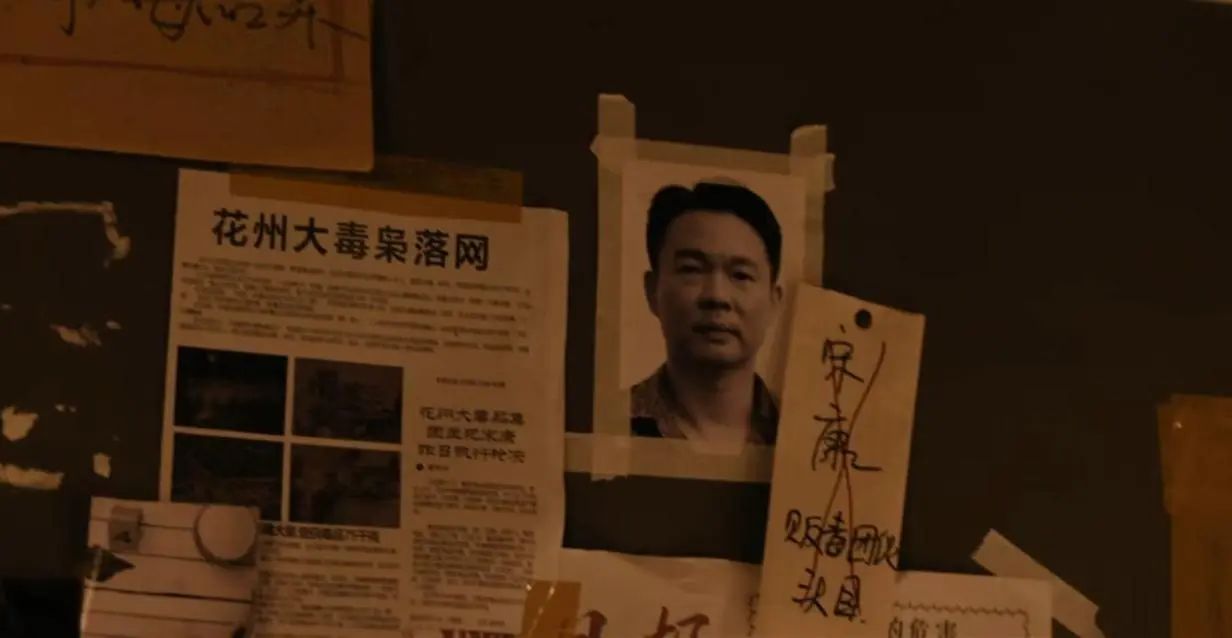 《雪迷宫》:直到秦义逃跑被灭口,郑北才知,卧底可能就在身边