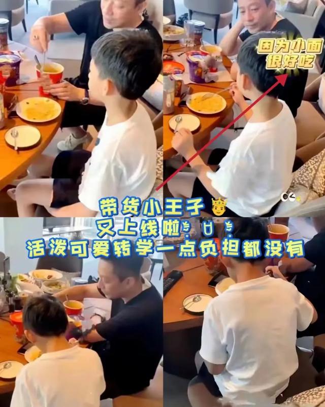 汪小菲马筱梅六一陪娃，小菻儿活泼引网友点赞