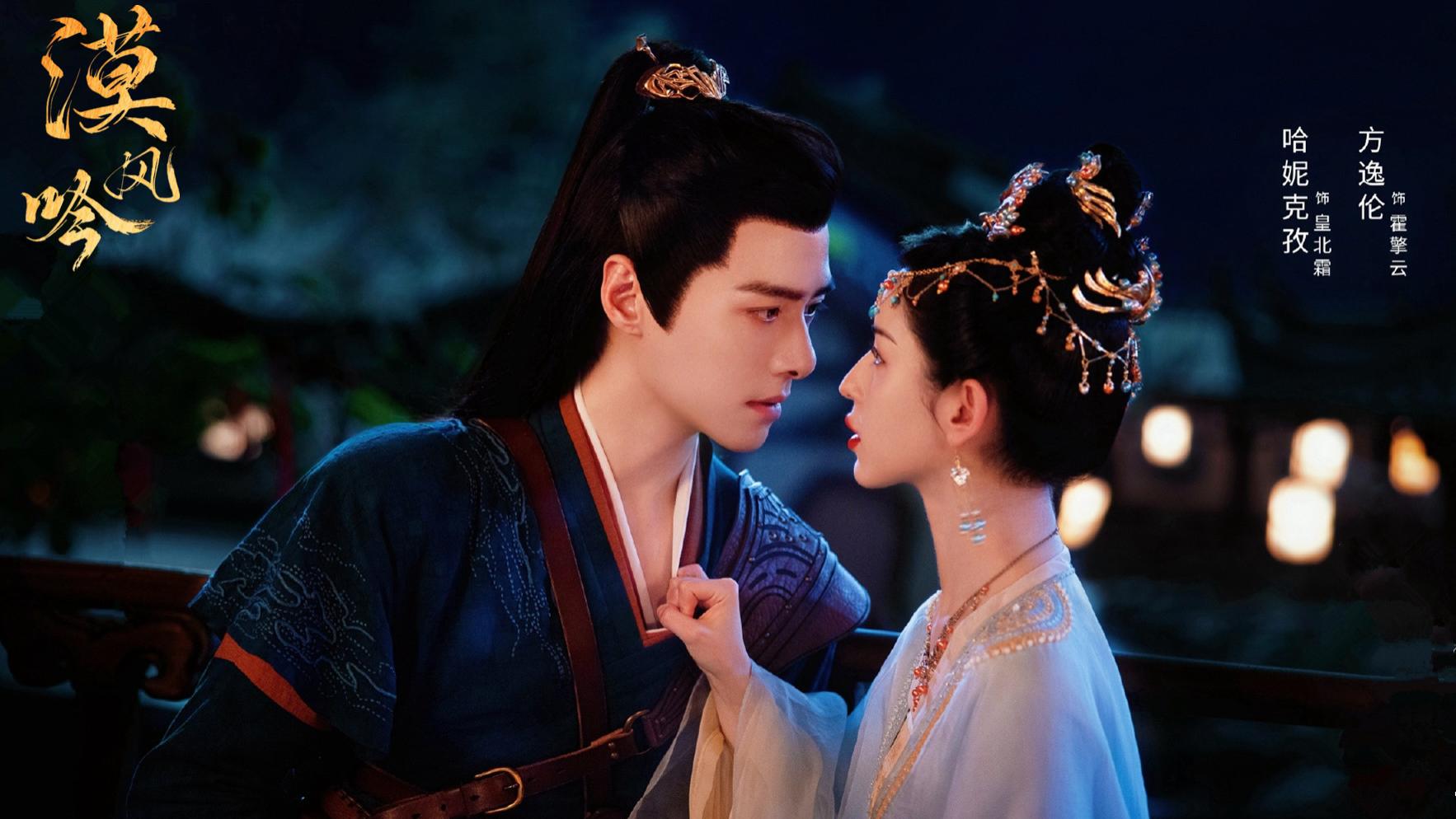 腾讯首播！六部待播古装大剧，部部看点十足，哪部有黑马潜质？