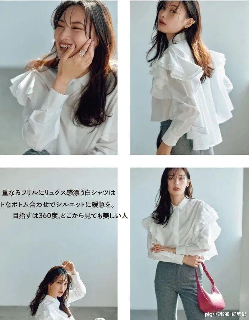 穿出好气质，看这篇