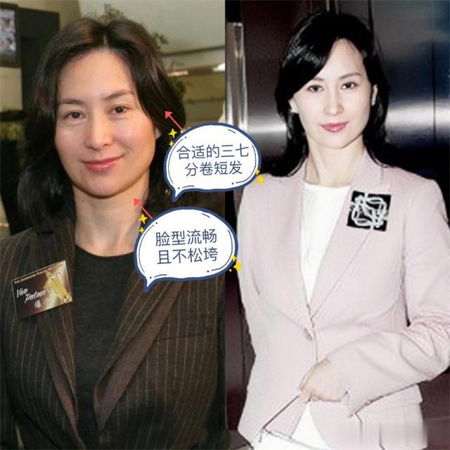 看了61岁何超琼的状态，我悟了：富贵相的女人选对发型才越老越美