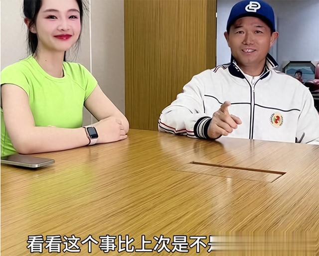 钓鱼网红邓刚疯狂打折甩卖鱼竿，疑似提前洞悉垂钓备案新动向？