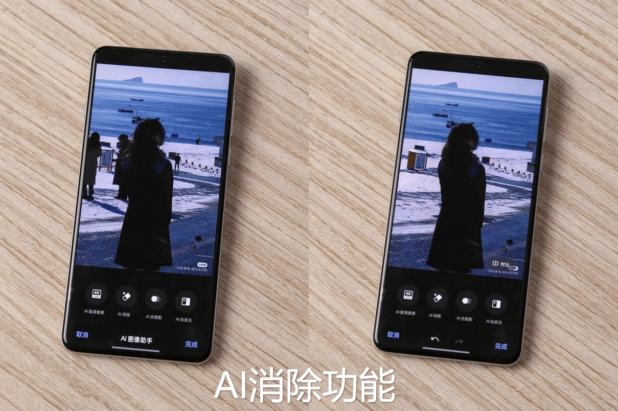 还有惊喜?ColorOS 15年末升级体验再上新