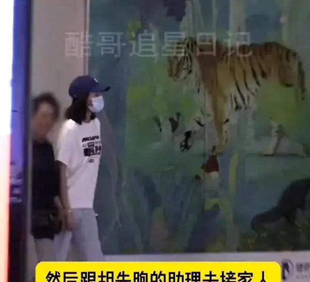 胡先煦李宛妲恋情曝光,家人已见,感情稳定,单身人设立不住了