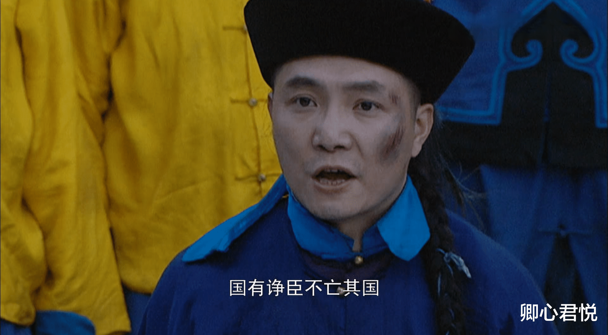 雍正王朝：图里琛的真实段位有多高？堪称“职场自保第一人”！