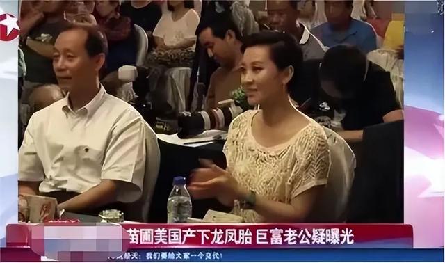 “她”曾经屏霸电视剧,如今不温不火,是百亿阔太,为何还演戏?