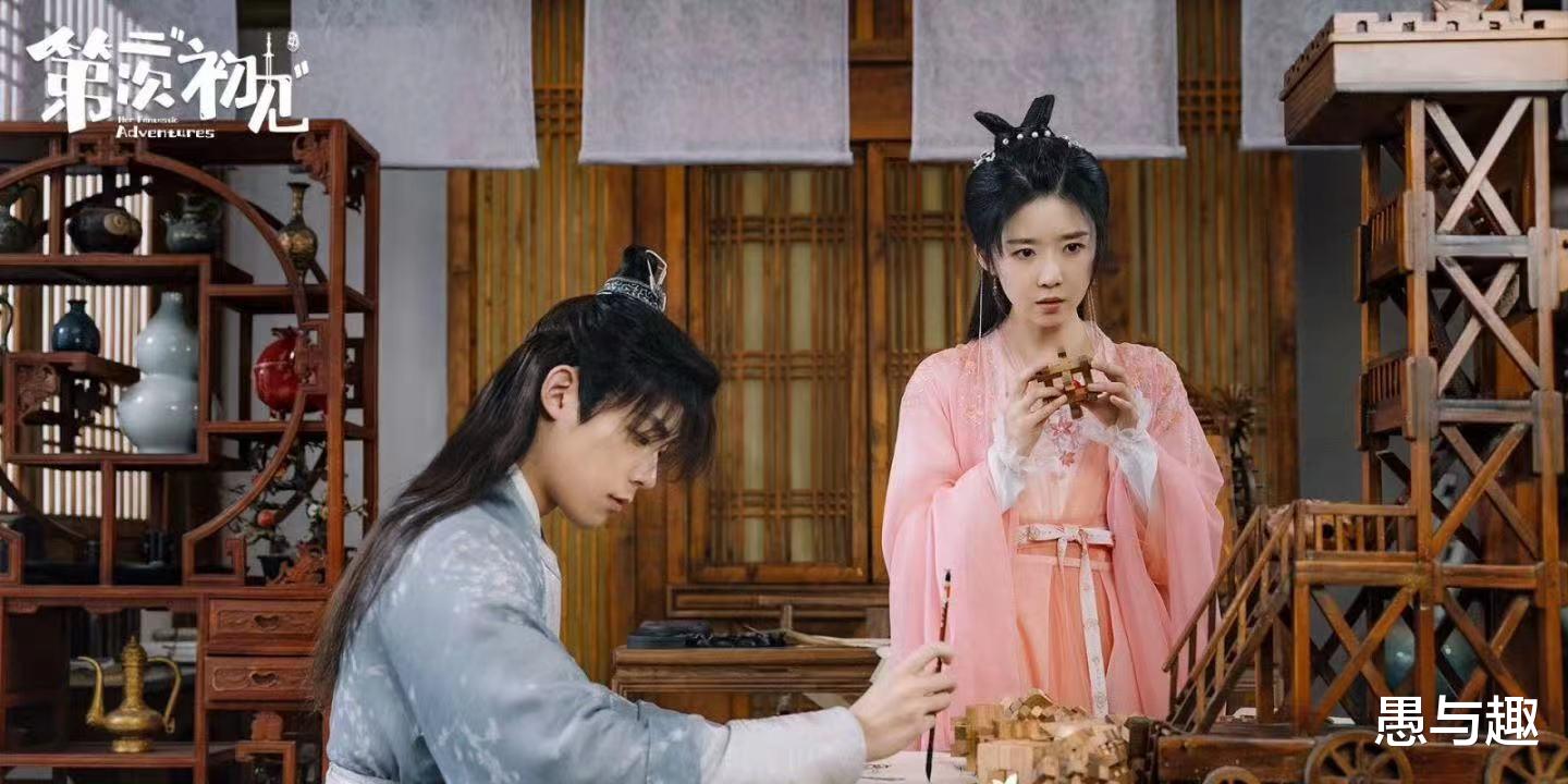 7月7日今日新剧追更/定档日历,13部新剧热播,8部新剧待播