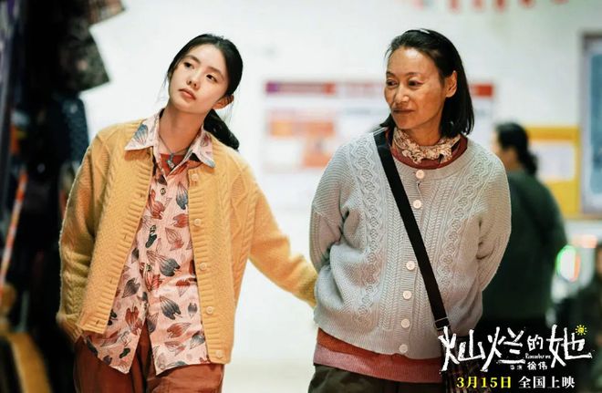 2024上半年就有10大烂片出炉,部部侮辱智商,尤其是第一部