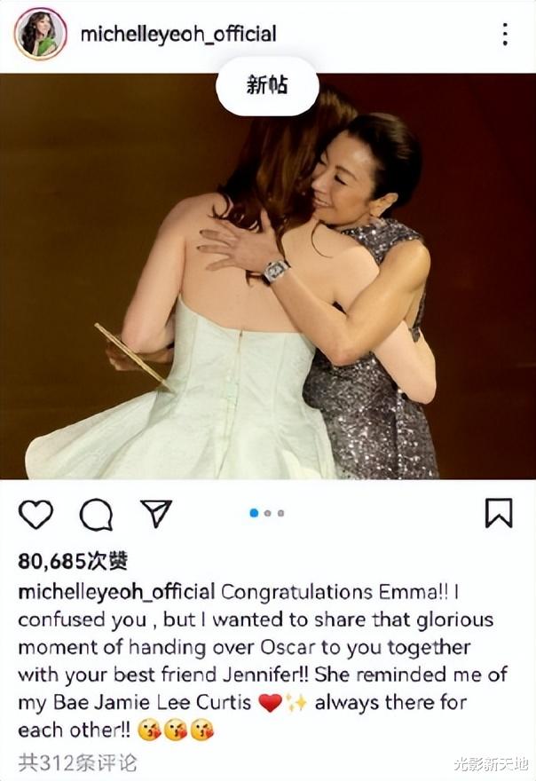 好莱坞巨星歧视亚裔？三件往事更令人愤怒，他们早有前科