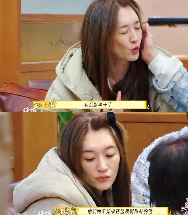 拿没教养当真性情，这一次，被全网抵制的李小冉，终究是输了