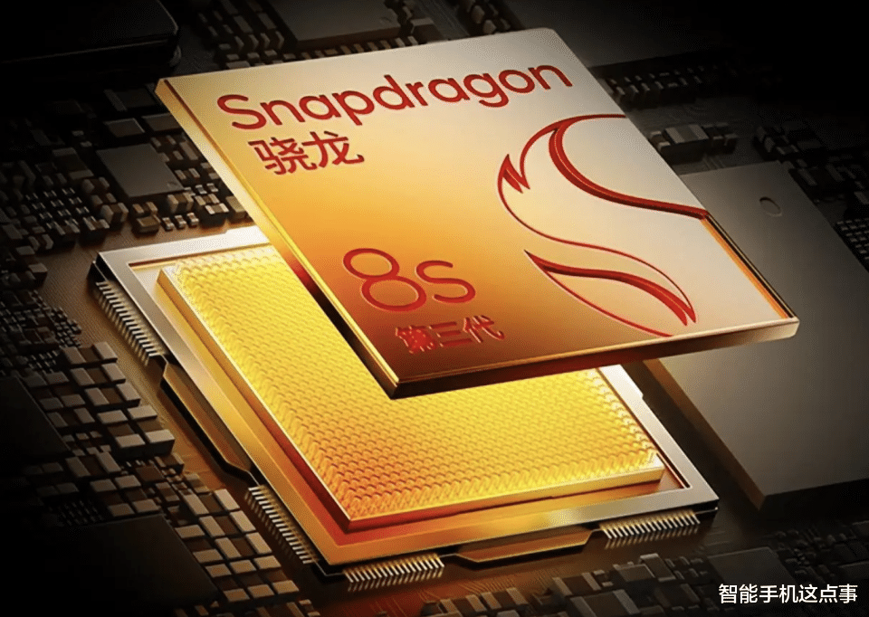 骁龙8 Gen4处理器:细分市场新策略出炉,友商将如何接招?
