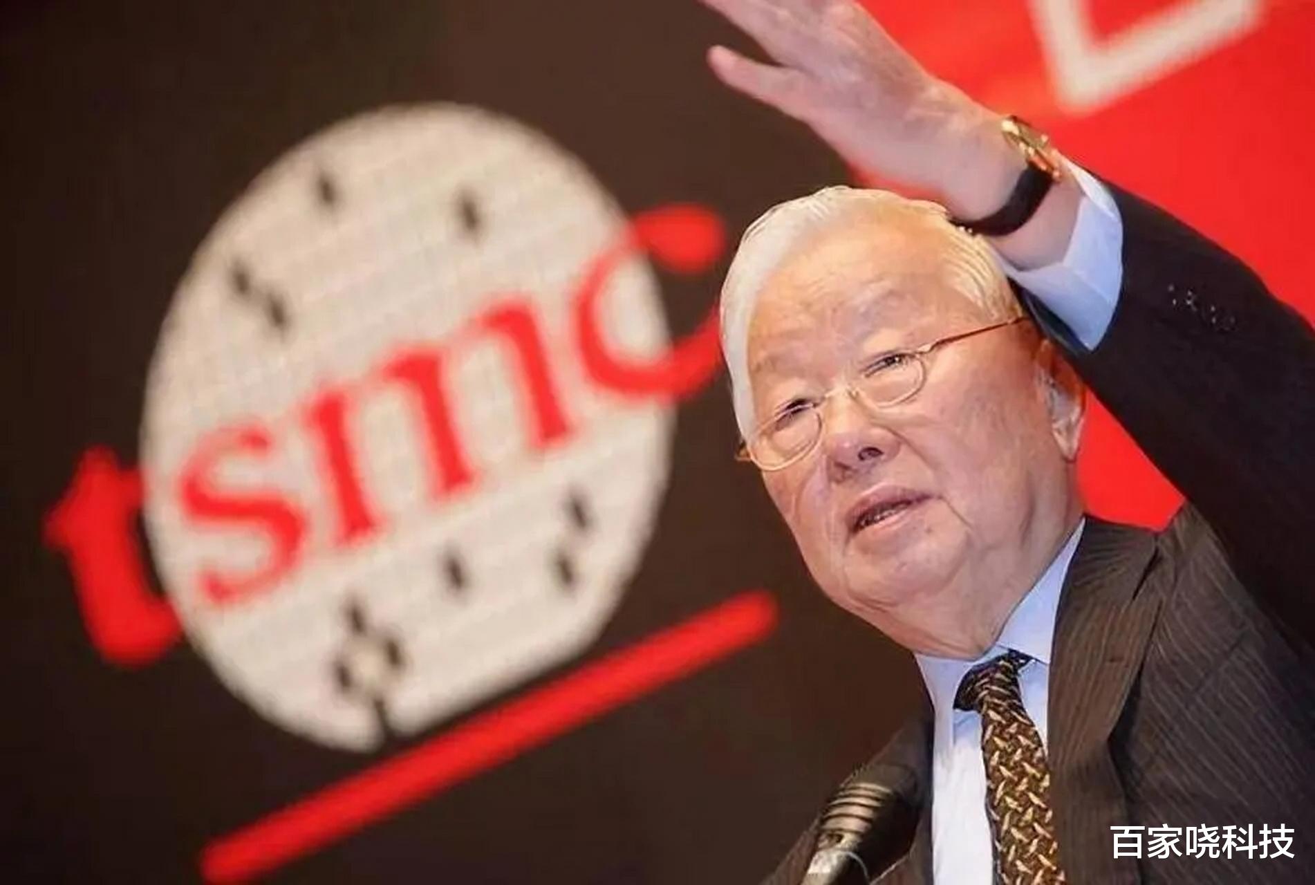 外媒：台积电这次算是“赌输”了