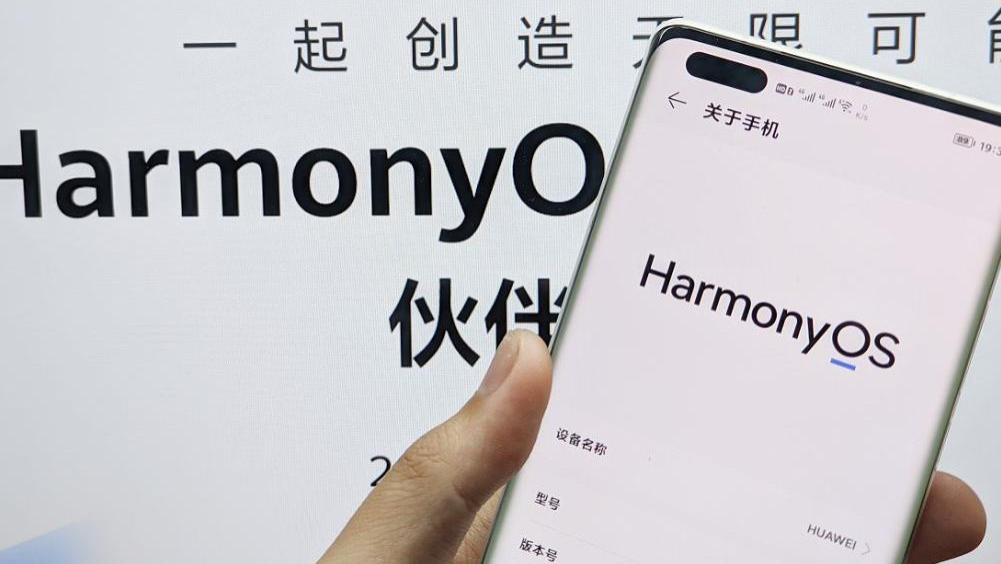 华为“剥离”美国代码后，阿里、腾讯、清华接连宣布