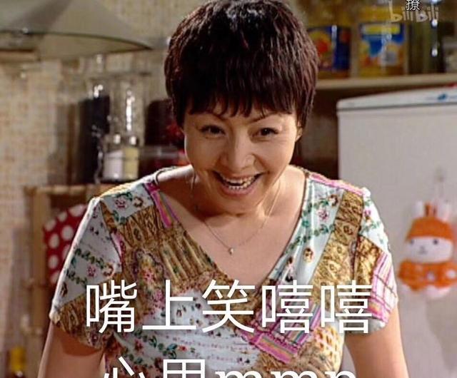 宋丹丹|内娱版“狼来了”！继《向往的生活》后，63岁宋丹丹再次宣布退休