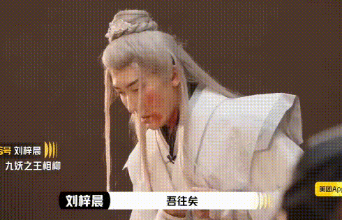 不是吧，她竟然怀孕了？