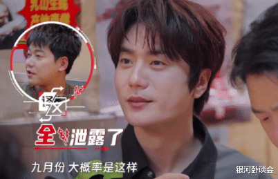 知名男星公布婚纱照!他终于要结婚了?