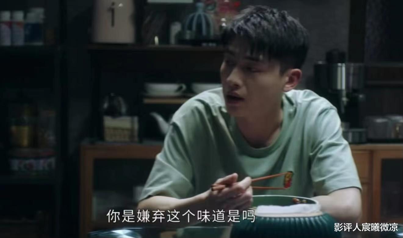 搭档完赵丽颖,又演田曦薇男友,30岁的他换个造型没认出来