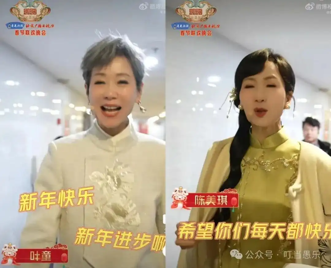 72岁赵雅芝太拼了，一人跨蛇年四台春晚，网友：正是闯的年纪