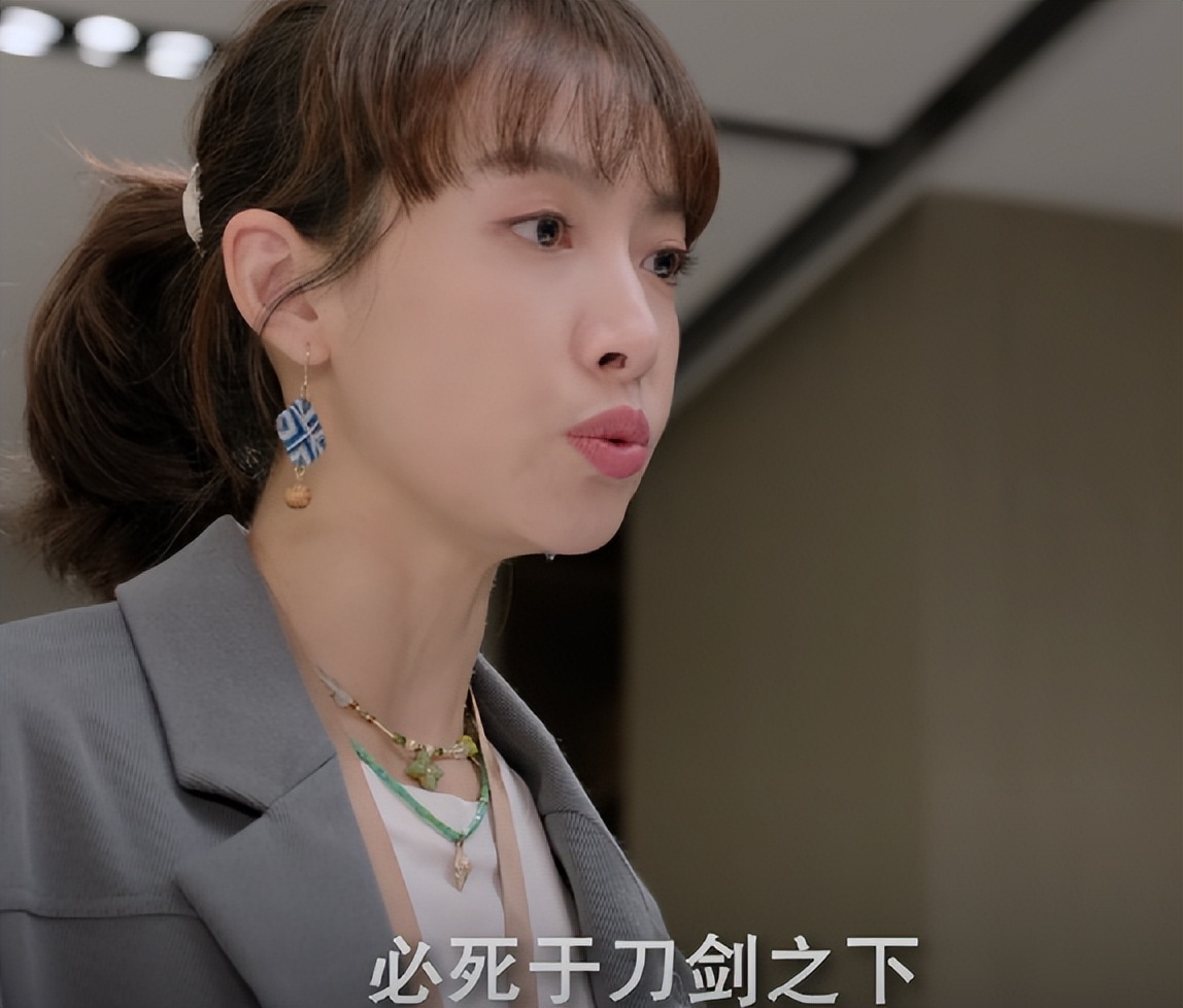 仅播4集,收视率破1.9,不愧是你们苦苦盼了一年的都市大剧