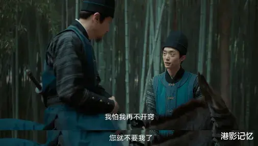 给10部“古装探案剧”排座次:《少年包青天》第3,第1名当之无愧