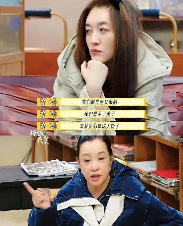 75岁刘晓庆卸妆后露真容，太惊艳了，皮肤又水又嫩，没有一根白发