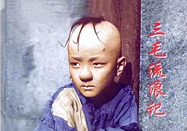 8岁演“三毛”，和孙俪是同学，14岁秃顶，如今38岁容貌大变