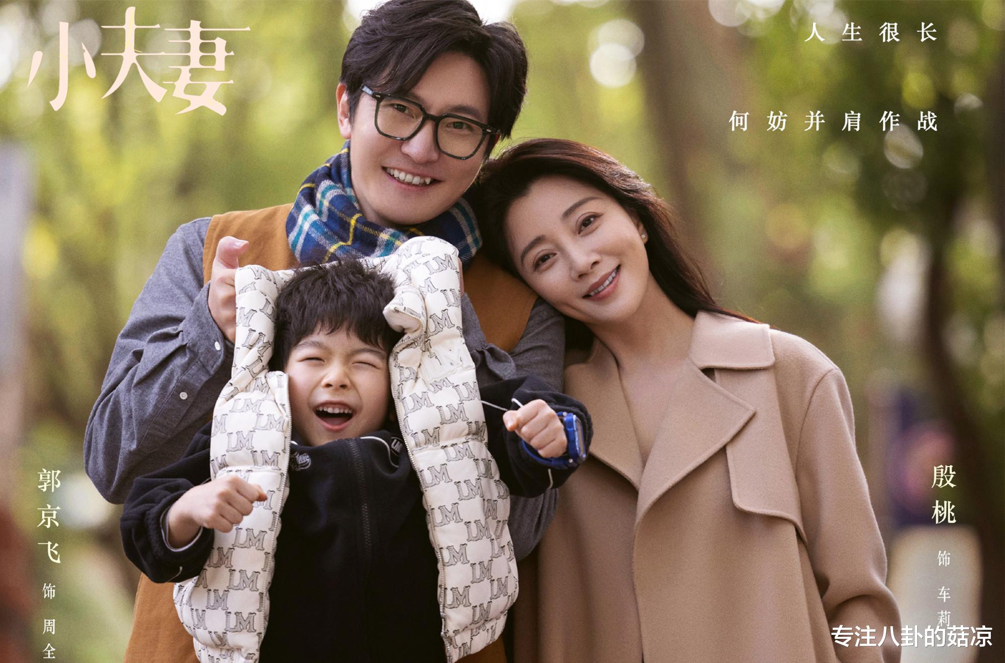 五月预排剧一览,又有一大波儿新剧首播将至,有你期待的吗?