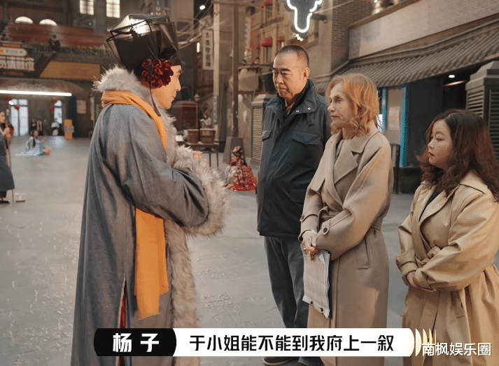 谢谢杨子，贡献出25年开年内娱的第一个笑话！