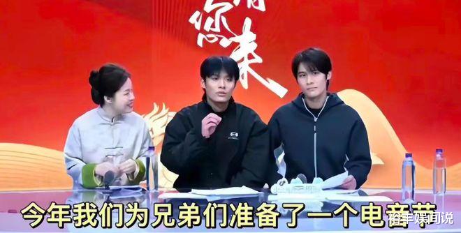 网红小杨哥公开重大决定！亿万粉丝账号归属曝光，背后藏重大谋算