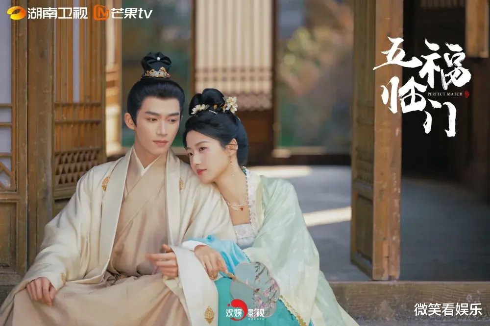 《五福临门》翻车实锤！王星越戏份被砍成\背景板\，广告商跑光光? 于正急了!