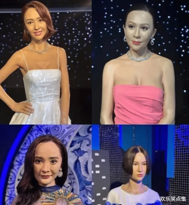 白鹿蜡像揭幕！同框分不出真假，比真人还漂亮，吊打其他明星丑样