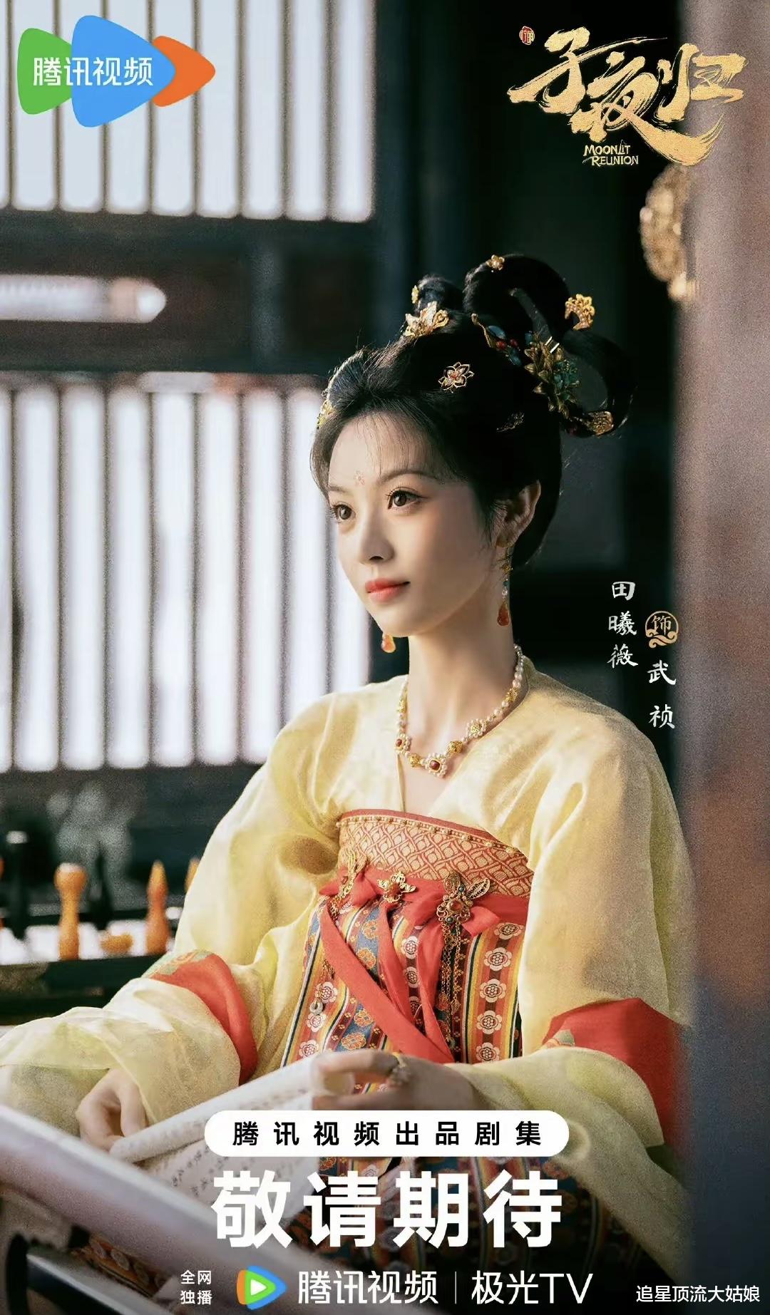 三大平台齐发力“王炸剧”轮翻上演，剧情全程高能，网友直呼太高兴了