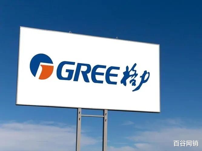 风光不在,为什么如今越来越少人购买格力空调了?