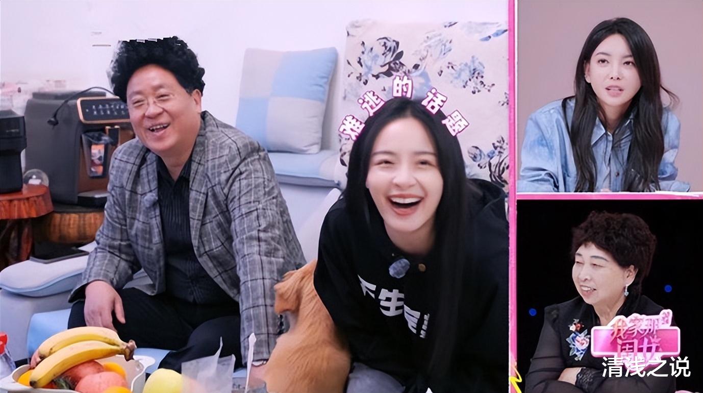 于文文高情商解围也救不了被父母催婚的李莎旻子,隔壁老樊哪去了