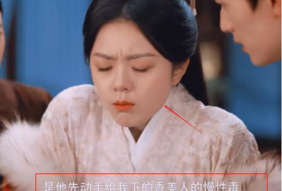 当“膨化脸”混进武侠剧,徐正溪被打回原形,任嘉伦再强也没用