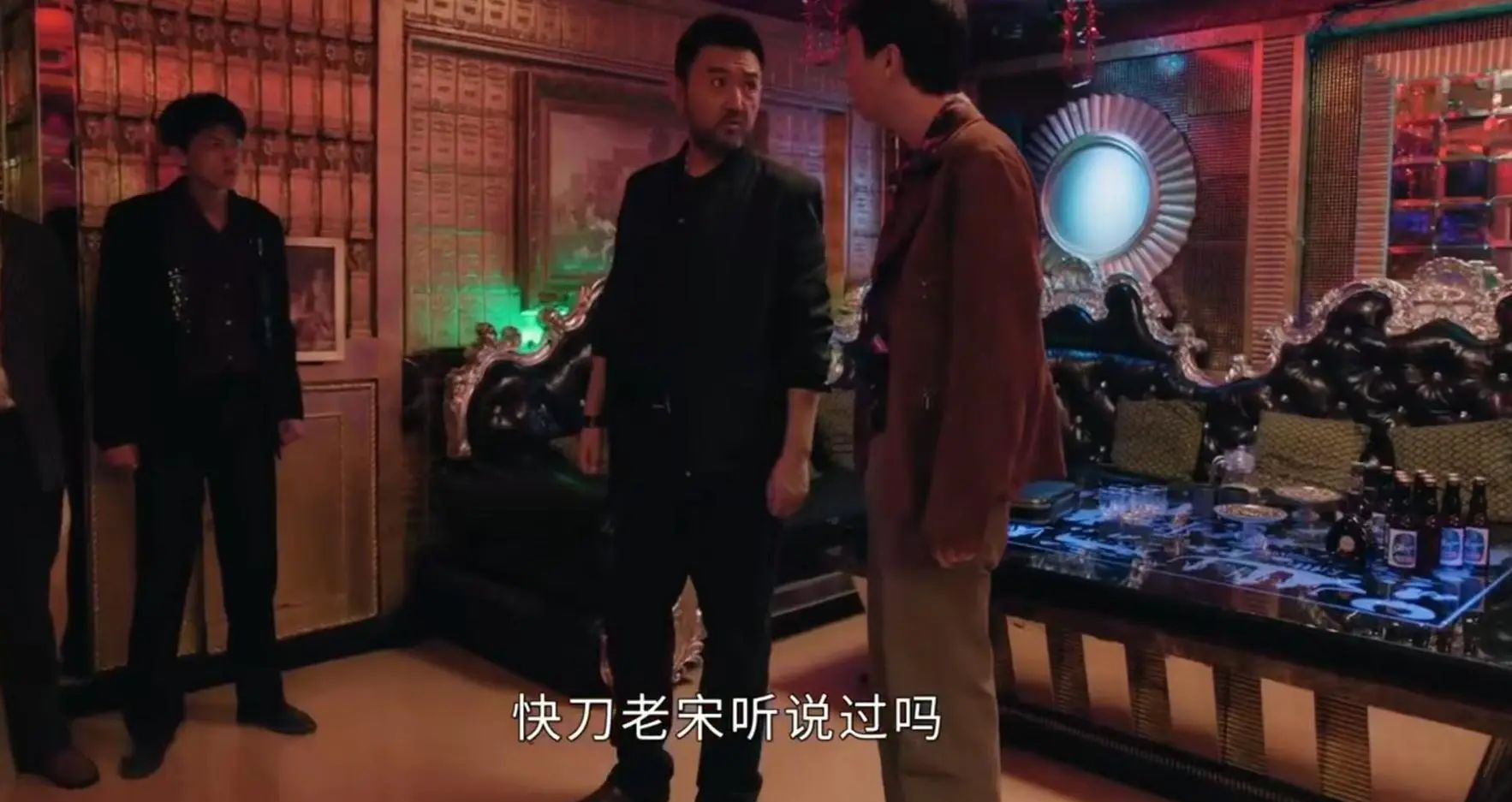 铁证已出!《雪迷宫》姜迎紫幕后黑手浮现,三人涉嫌,一人嫌疑直指核心!