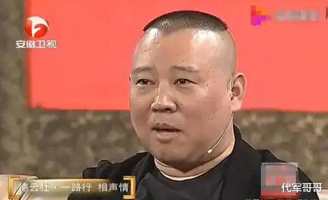 这一次,39岁的岳云鹏,让世界刮目相看