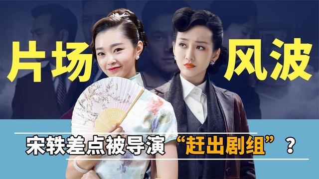 郭冬临|人艺离职演员现状:巍子成国家一级演员,郭冬临曾登24次春晚