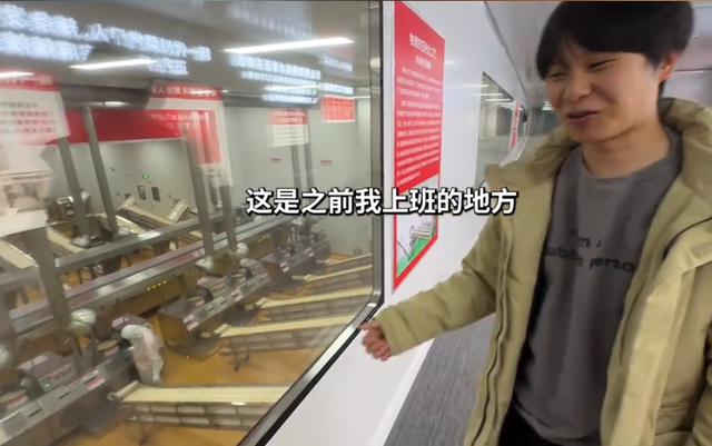 最懵逼富二代:麻辣王子的"少爷"被隐瞒家产20年,毕业愿望是还债