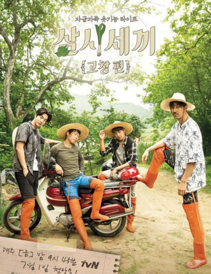 35岁知名男星李周亨车祸离世！娇妻已怀孕5个月，朋友的评价很高