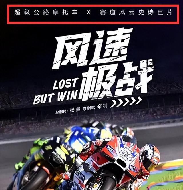 收手吧,谢天华!收手吧,古惑仔!“港星养老院”,也是该关张了