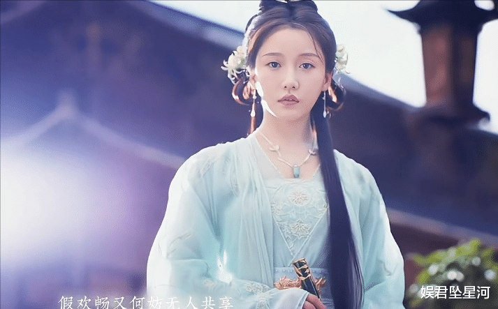 《少年白马醉春风》绝色美女太普通？剧中霸气的她年轻20岁，完全可以演玥瑶