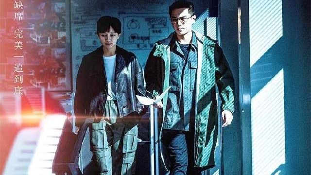 推荐9部国产悬疑破案类电视剧，连环凶杀案破案太过瘾！