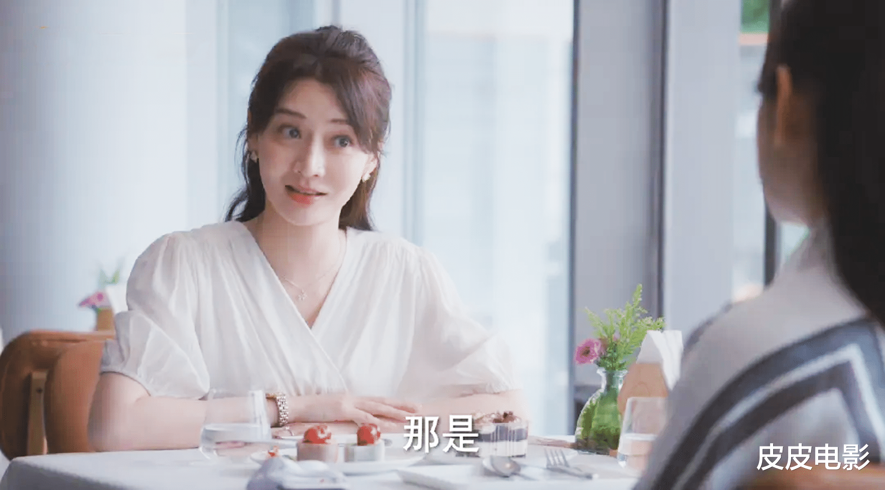 5个女人,撕开了“成年人世界”遮羞布,难怪这剧一连4天收视第一